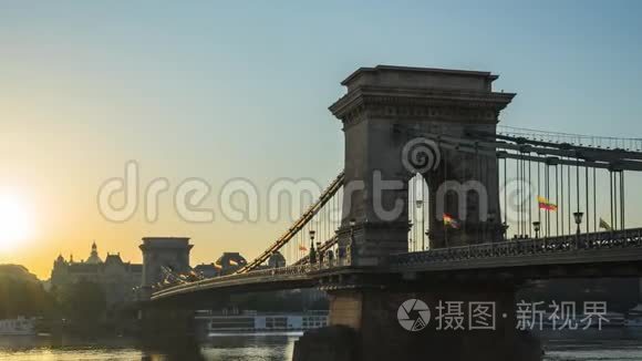 匈牙利布达佩斯市的链桥视频