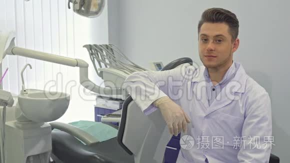 牙医姿势与人体牙齿布局视频