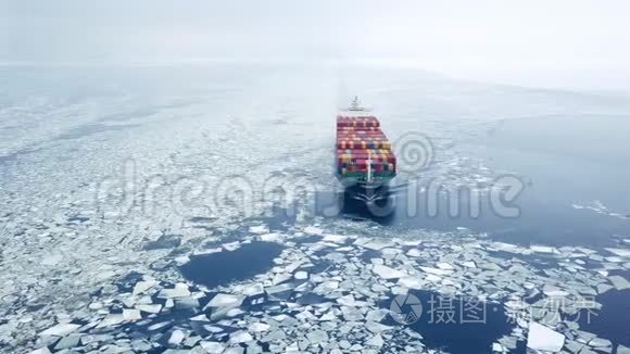 冬季海上集装箱船视频