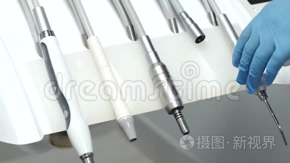 牙医使用的牙科工具视频