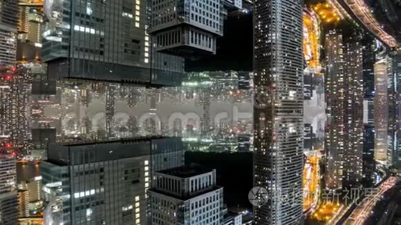 东京的梦幻时光与镜像建筑视频