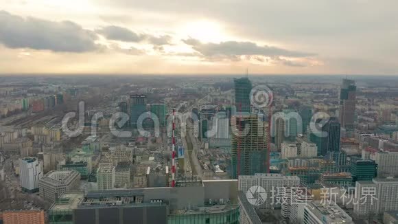 波兰文化宫华沙曙光的鸟瞰图视频