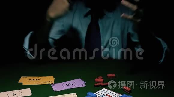 桌上游戏手失败者阴影视频