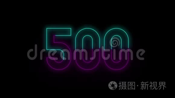 霓虹灯数字视频素材