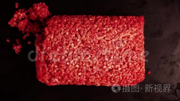 停止运动动画碎牛肉拼盘视频