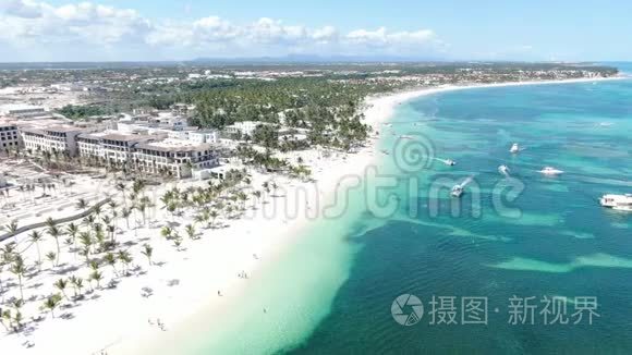 多米尼加的海滩和海洋视频