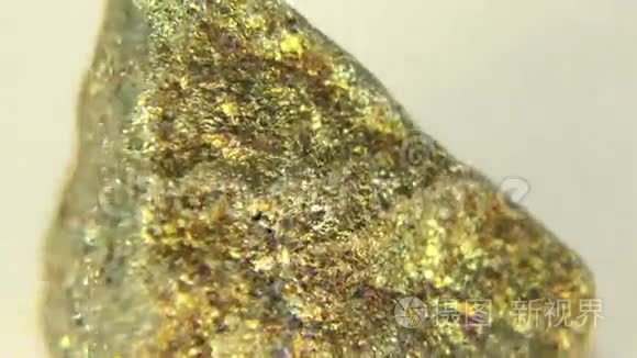 铜矿石黄铜矿视频