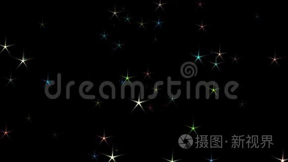 彩色的星型彩纸，在黑色背景下有发光的光效