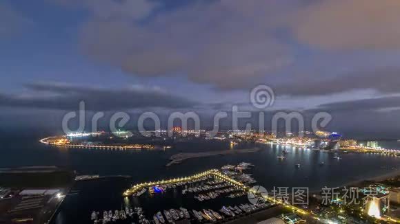 朱美拉棕榈岛夜以继日迪拜从迪拜塔屋顶拍摄，阿联酋码头