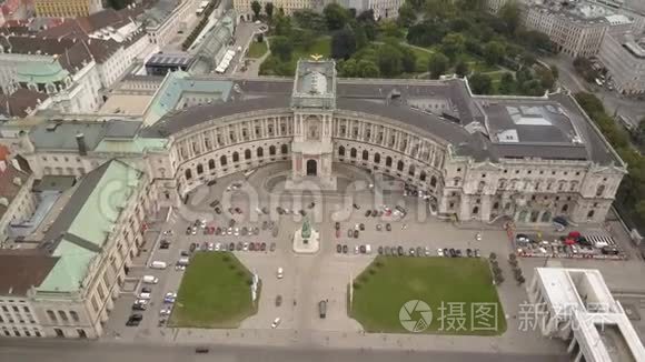 维也纳城市天际线航拍.. 维也纳的历史观。 奥地利维也纳大教堂和城市景观