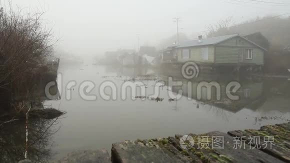 芬斯劳早晨雾视频