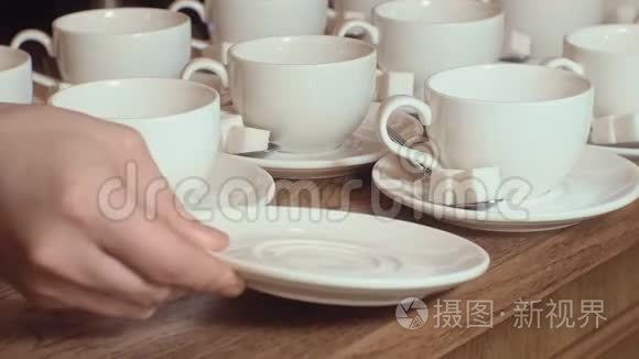 许多空白干净的茶杯视频