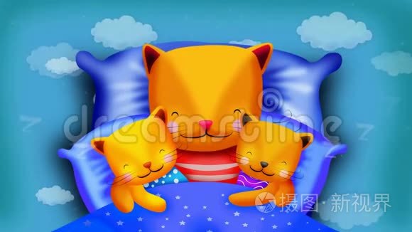 可爱的家庭猫卡通睡在一起视频