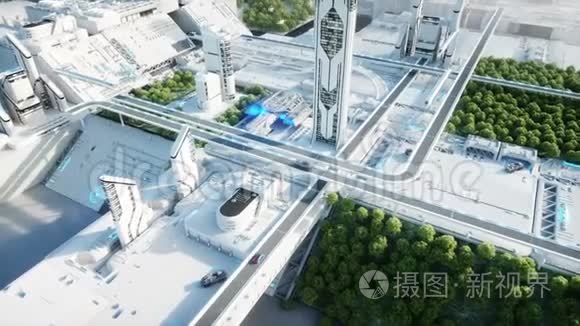 未来派城市，城镇。 未来的概念.. 空中观景。 现实的4k动画。