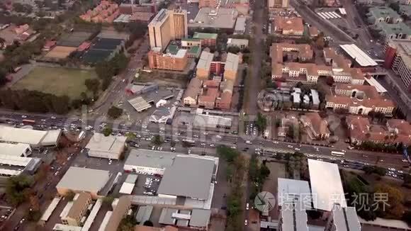 南非市中心的比勒陀利亚天际线视频