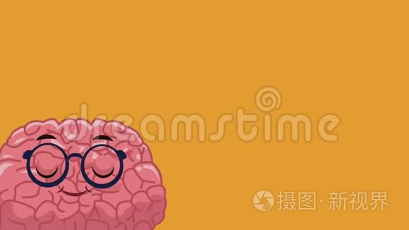 可爱的大脑卡通高清动画视频