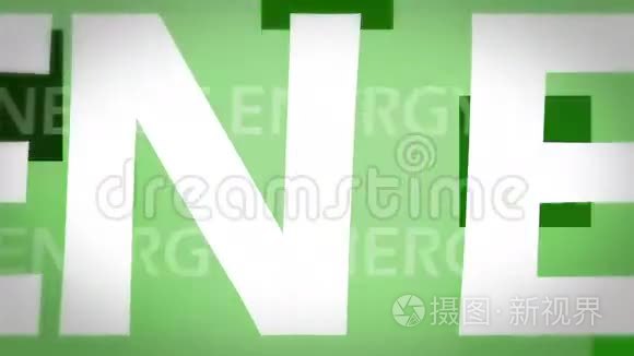 绿色能源动画视频