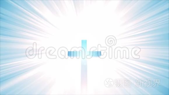高清天堂基督教交叉循环视频