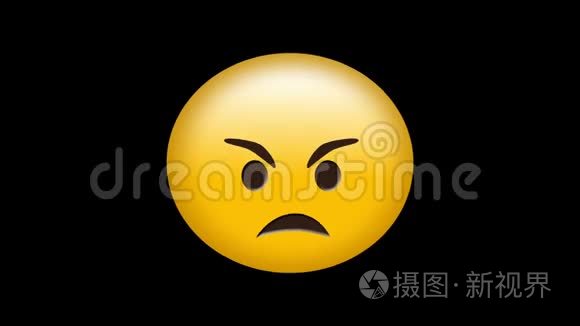 数字生成的愤怒表情视频短视频
