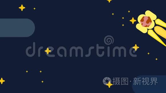 卡通外星人乘出租车去购物视频