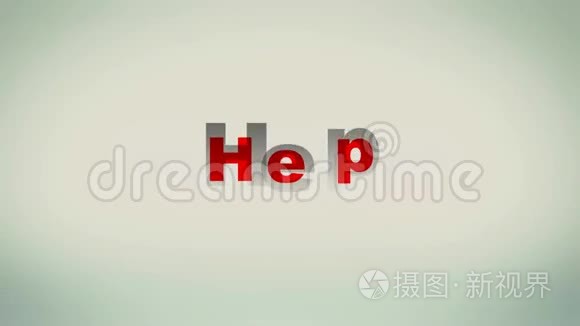 帮助支持护理建议服务视频