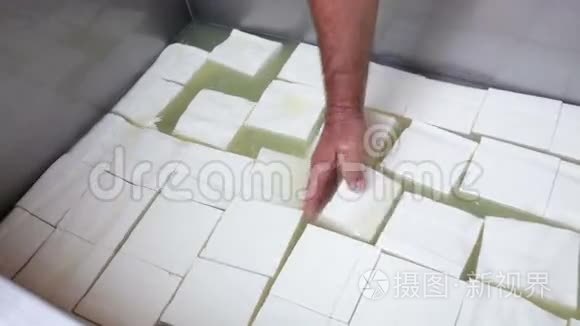福塔奶酪生产立方体视频