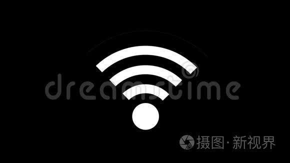 无线网络图标，wifi符号.