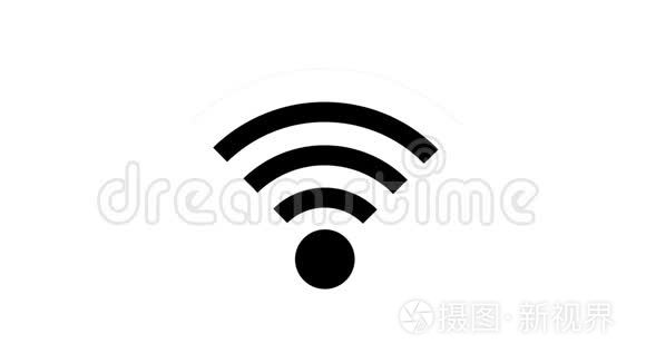 无线网络图标，wifi符号.