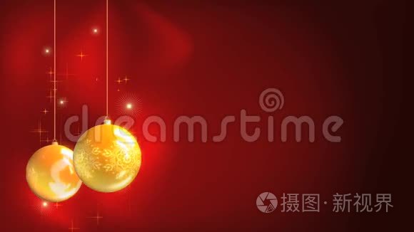圣诞节和新年黄球视频