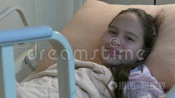 亚裔美国人吐温女孩住院床视频