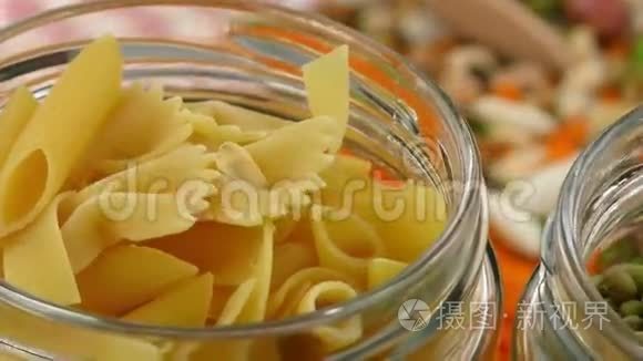 豆类美味健康的天然混合食品视频