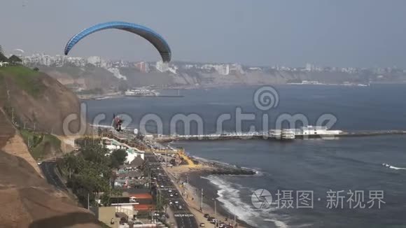 秘鲁利马米拉弗洛雷斯的滑翔伞