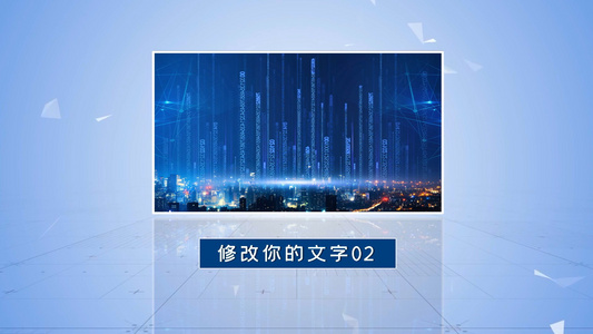 fcpx简洁图文展示模板视频