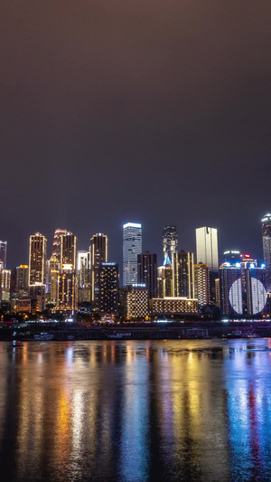 重庆渝中半岛夜景全景重庆夜景13秒视频