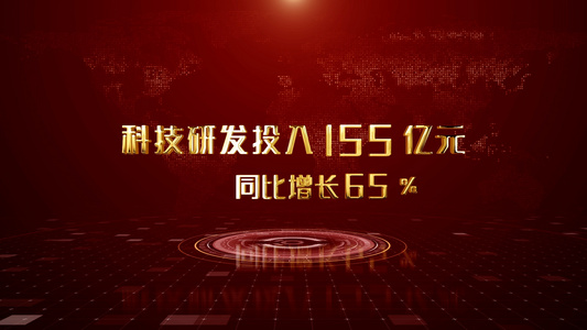 大气红色企业商务数据展示AE模板[现有企业]视频