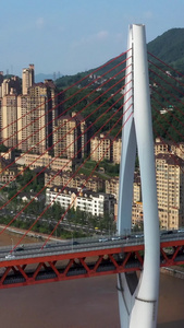 重庆东水门大桥航拍素材桥梁航拍视频