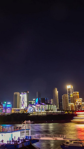 重庆标志性坐标朝天门两江交汇点繁忙夜景标志坐标视频