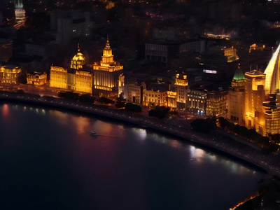 上海城市风光外滩夜景视频