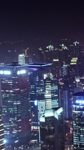 上海黄浦江夜景航拍中心城市视频