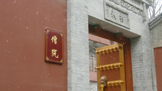 合集寺庙雪景慢动作4k视频