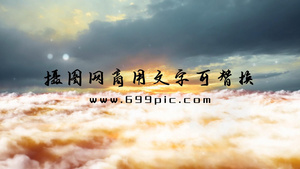 中国风山水墨片头ae模版29秒视频