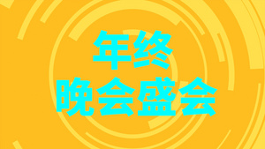 时尚动感快闪广告促销宣传pr模板37秒视频