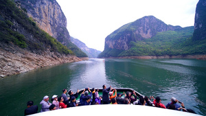 5A景区大清江景区14秒视频