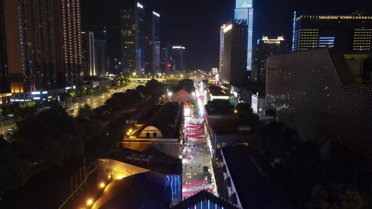 城市夜景交通灯光航拍视频
