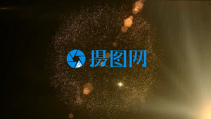 金色粒子logo展示会声会影X9模板7秒视频