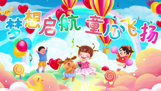 4K炫彩卡通儿童节背景视频视频