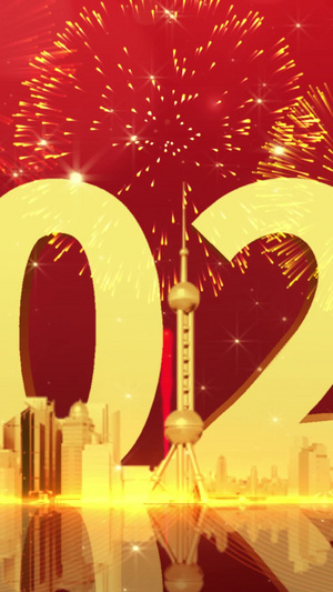 2022新年焰花城市走屏背景视频中国年60秒视频