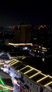 航拍广东惠州合江楼夜景古建筑视频