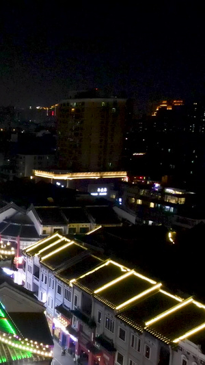 航拍广东惠州合江楼夜景古建筑37秒视频