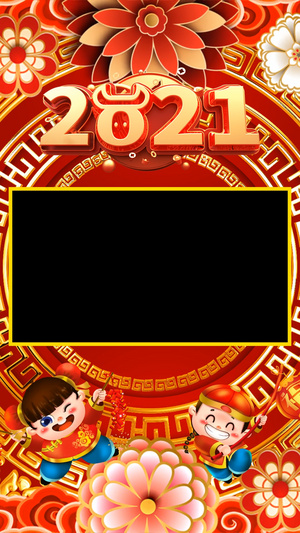 竖版透明2021新年拜年视频框循环30秒视频